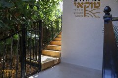 אחוזת טוקאי 60