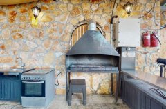 אחוזת האלונים 21