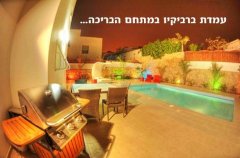 וילה שקד 15