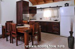 וילה גרין ויליג 5