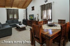 וילה גרין ויליג 19