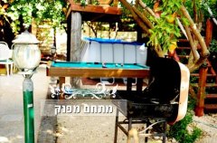 אחוזת אופיר 16