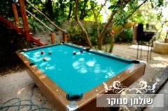 אחוזת אופיר 18