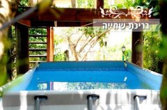 אחוזת אופיר 8
