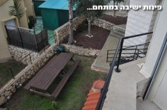 אחוזת גיל 9