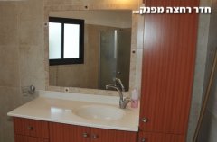 אחוזת גיל 11