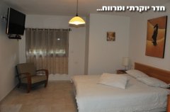 אחוזת גיל 13
