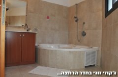 אחוזת גיל 14