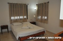 אחוזת גיל 17
