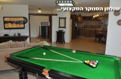 אחוזת גיל 22