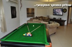 אחוזת גיל 23