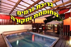 אחוזת חלום באדום 1