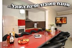אחוזת חלום באדום 6