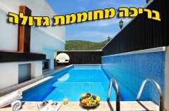 אחוזת חלום באדום 17