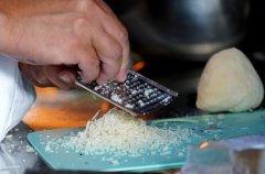 וילה אחוזת נתיב 11