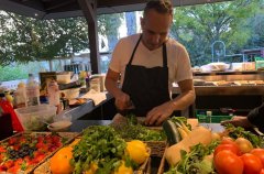 וילה אחוזת נתיב 5