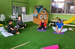 וילה אחוזת נתיב 1