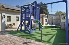 אחוזת אמור 43