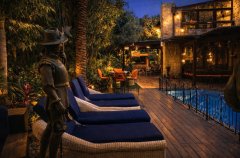 וילה דה קיסריה 39