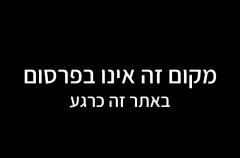 וילה פלורנס