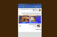 וילה WIN 27