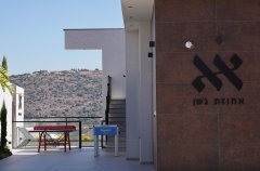 אחוזת גשן 22