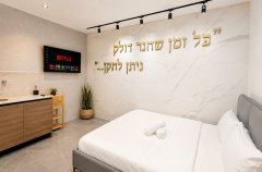 וילה אל הנוף 25